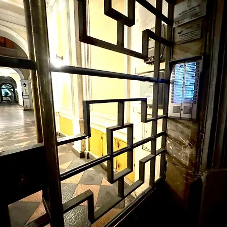 Machiavelli House * Roma